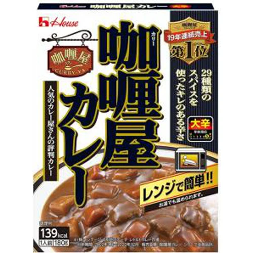 House Hot Instant Curry Paste 180g