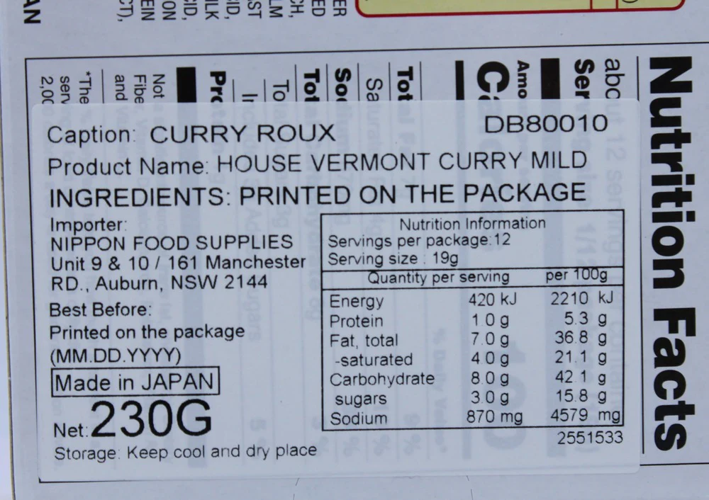 House Foods Mild Vermont Curry 230g - Image 6