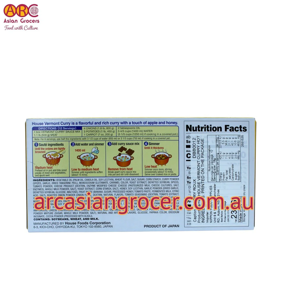 House Foods Hot Vermont Curry 230g - Image 2