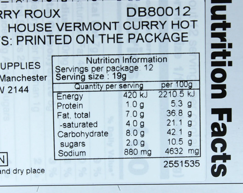 House Foods Hot Vermont Curry 230g - Image 6