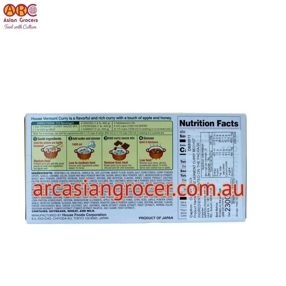 House Foods Medium Hot Vermont Curry 230g - Image 2