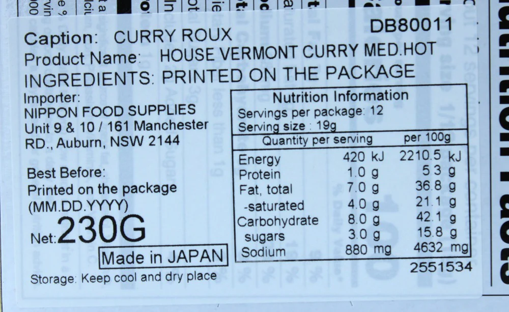House Foods Medium Hot Vermont Curry 230g - Image 6