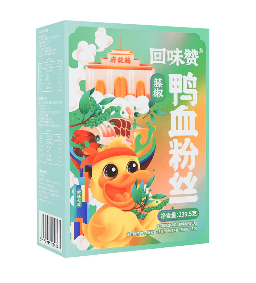 Hui Wei Zan Sichuan Pepper Flavour Duck Blood and Vermicelli 256g