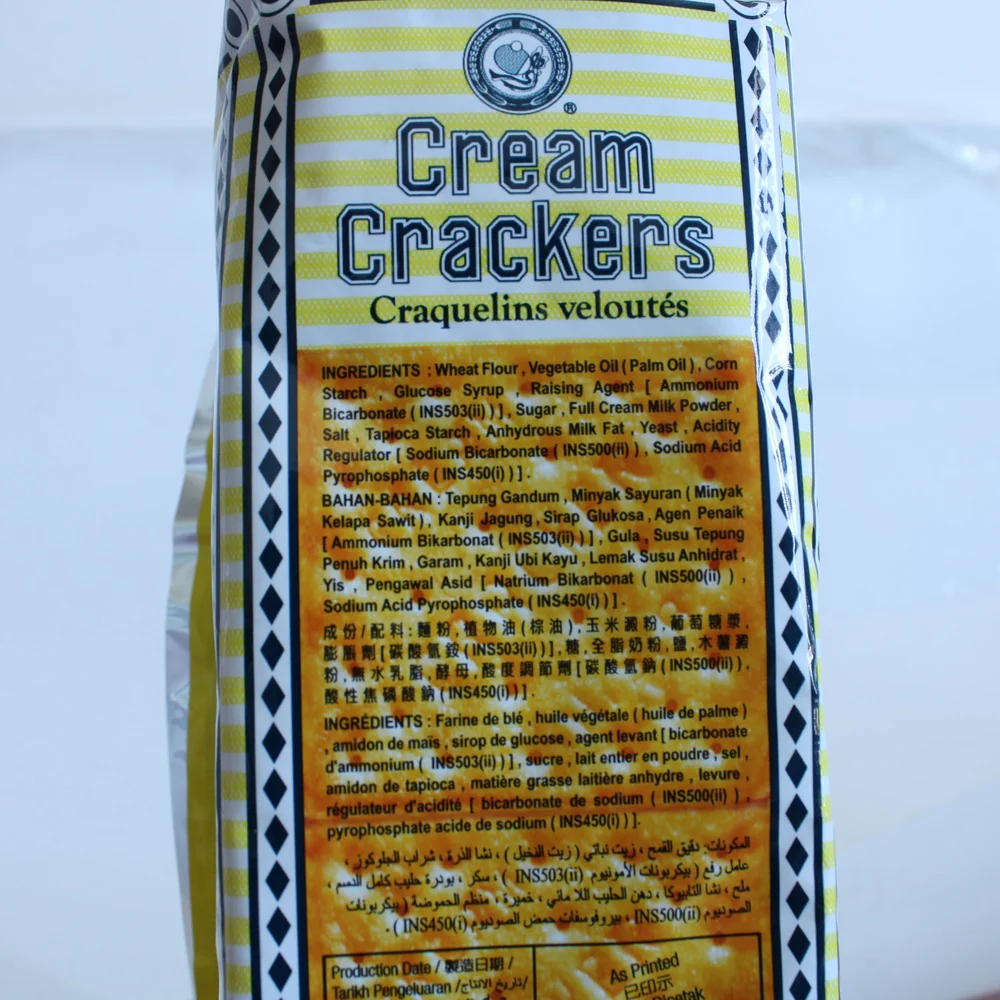 Hup Seng Cream Crackers 428g (Best Before: 16-03-2027) - Image 5