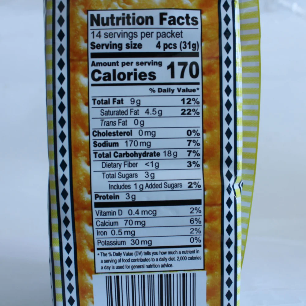 Hup Seng Cream Crackers 428g (Best Before: 16-03-2027) - Image 6