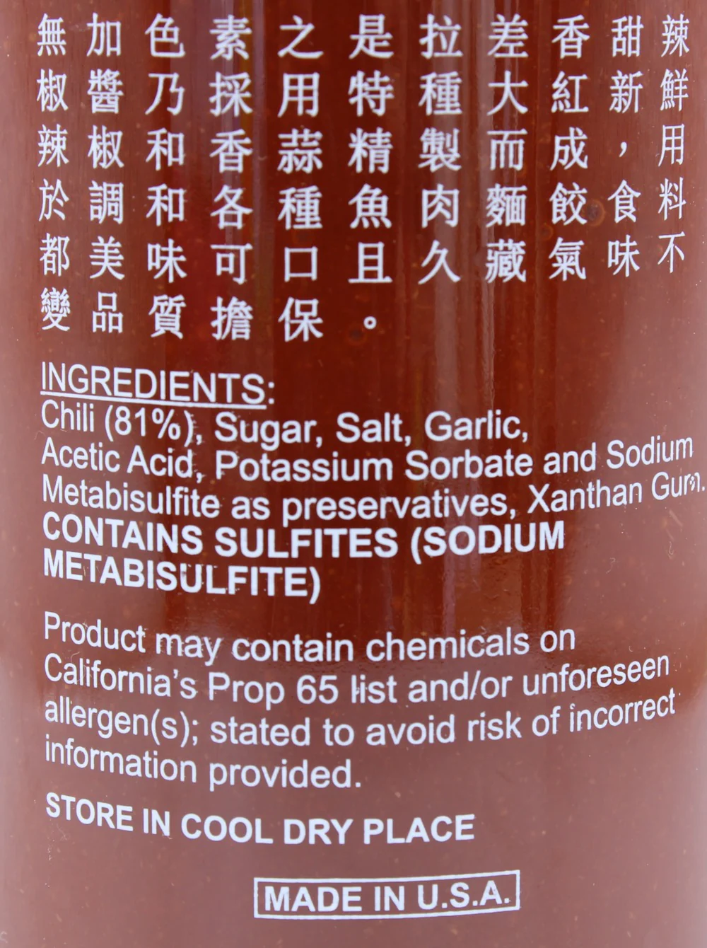 Huy Fong Sriracha Chili Sauce 793g - Image 5