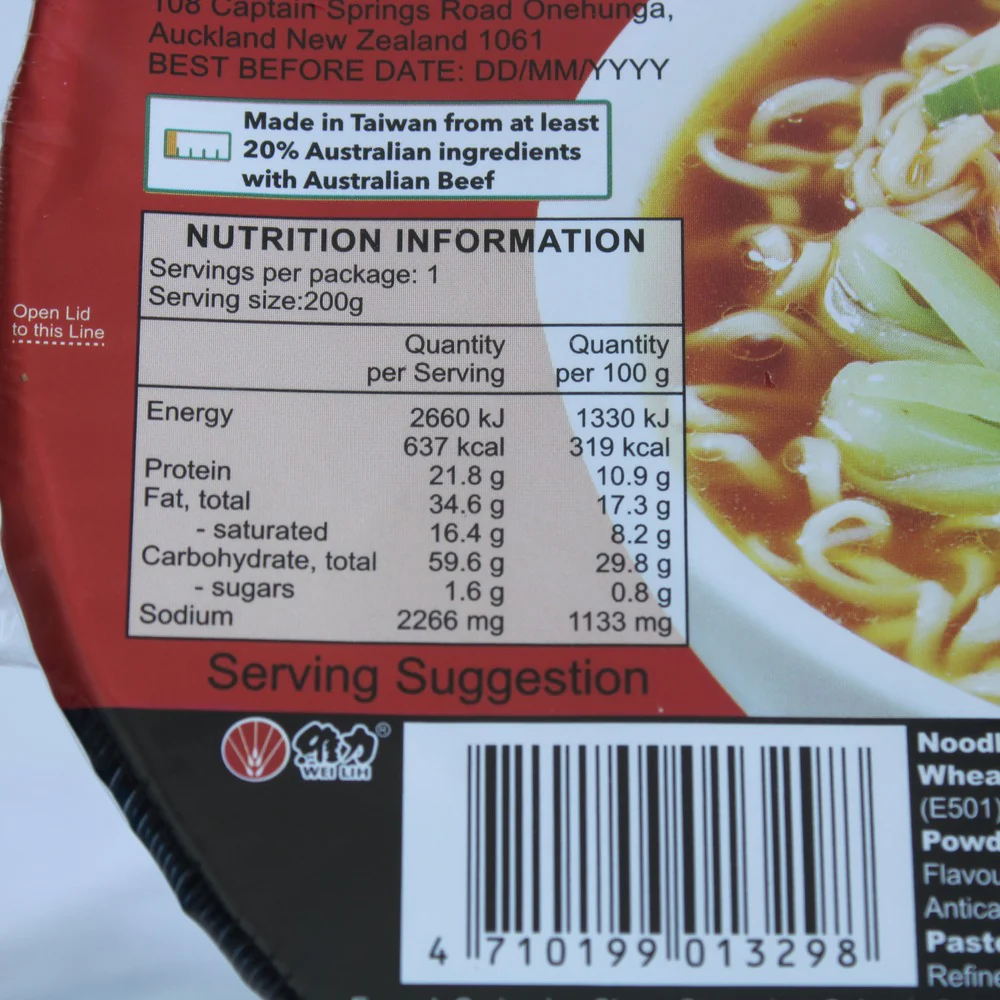 Ichiban Delicious Instant Noodles Real Australian Roast Beef 200g - Image 5