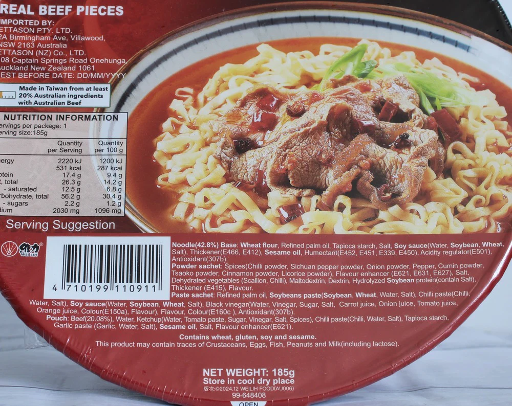 Ichiban Delicious Spicy Sichuan Beef Instant Noodles 185g - Image 6