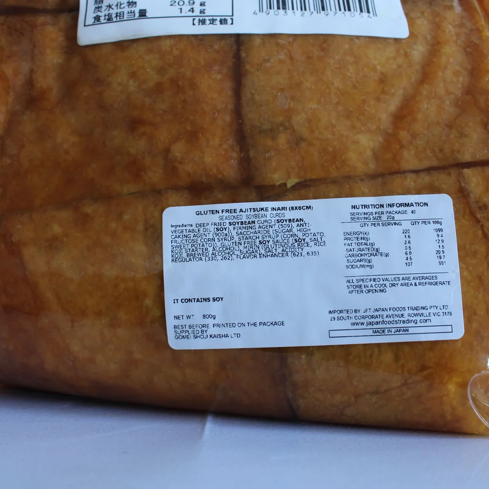 Wako Gluten-Free Inari Seasoned Soybean Pockets 40 Pieces 800g (Best Before: 05-03-2027) - Image 4