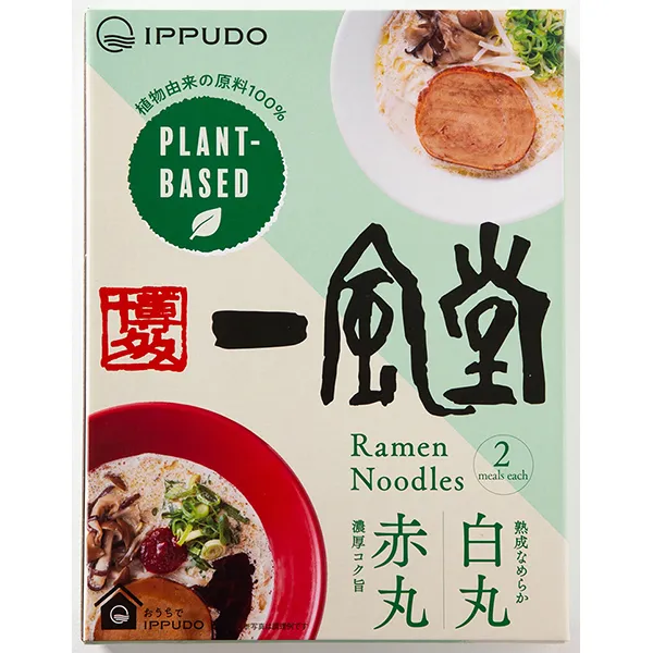 Ippudo Plant Based Ramen 496g