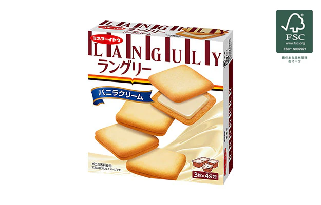 Ito Languly Vanilla Cream Biscuits 12 Pieces (Best Before: 28-02-2027)