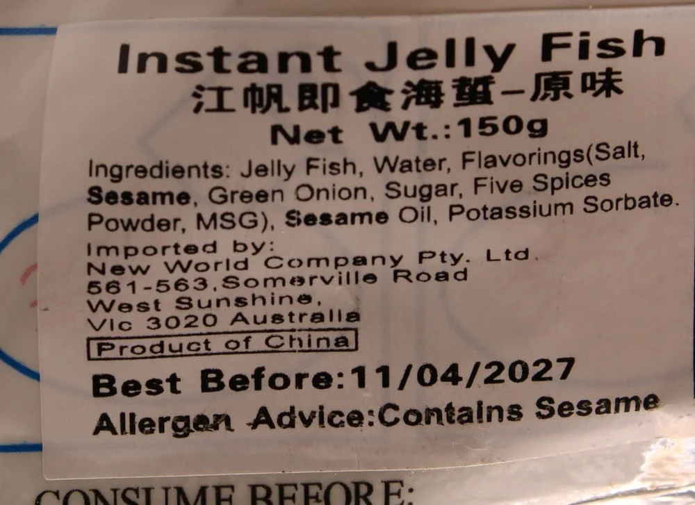 Jiangfan Instant Jelly Fish 125g - Image 4