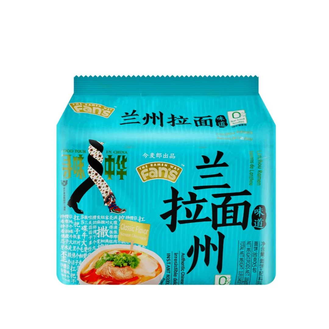 JML Lanzhou Beef Flavour Instant Noodles 5 Packs (Best Before: 24-01-2027)