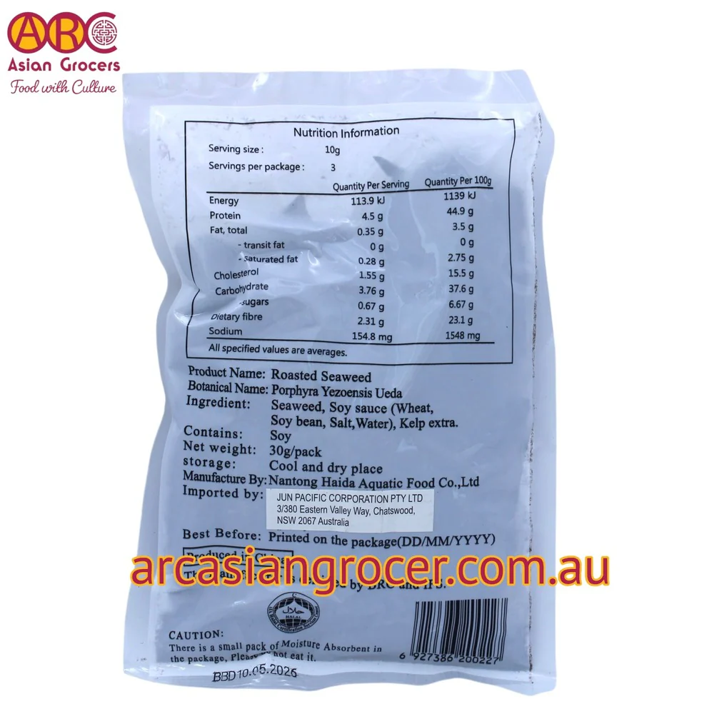 Jun Pacific Soup Nori Seaweed 30g - Image 2