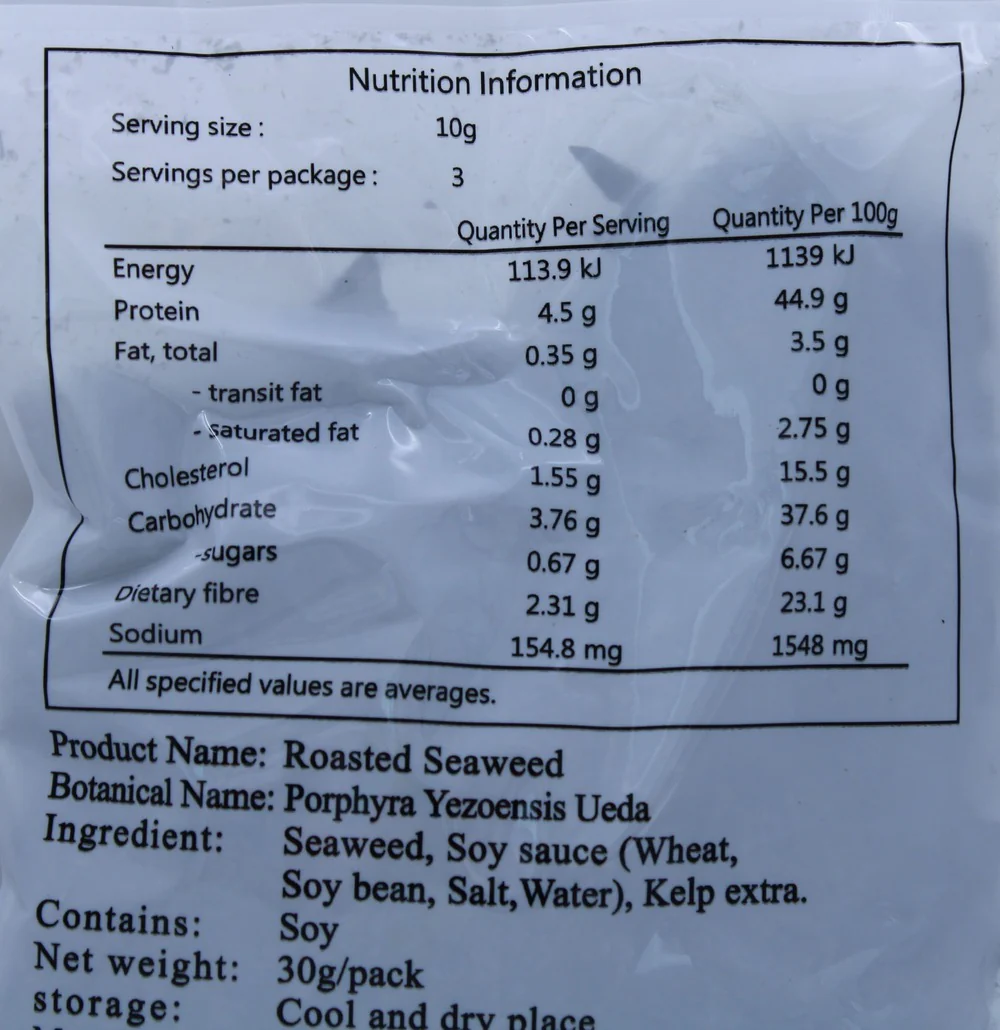 Jun Pacific Soup Nori Seaweed 30g - Image 3