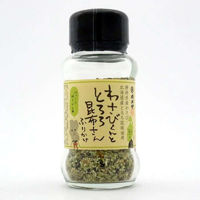 Kameya Wasabi Sprinkle Rice Seasoning 50g