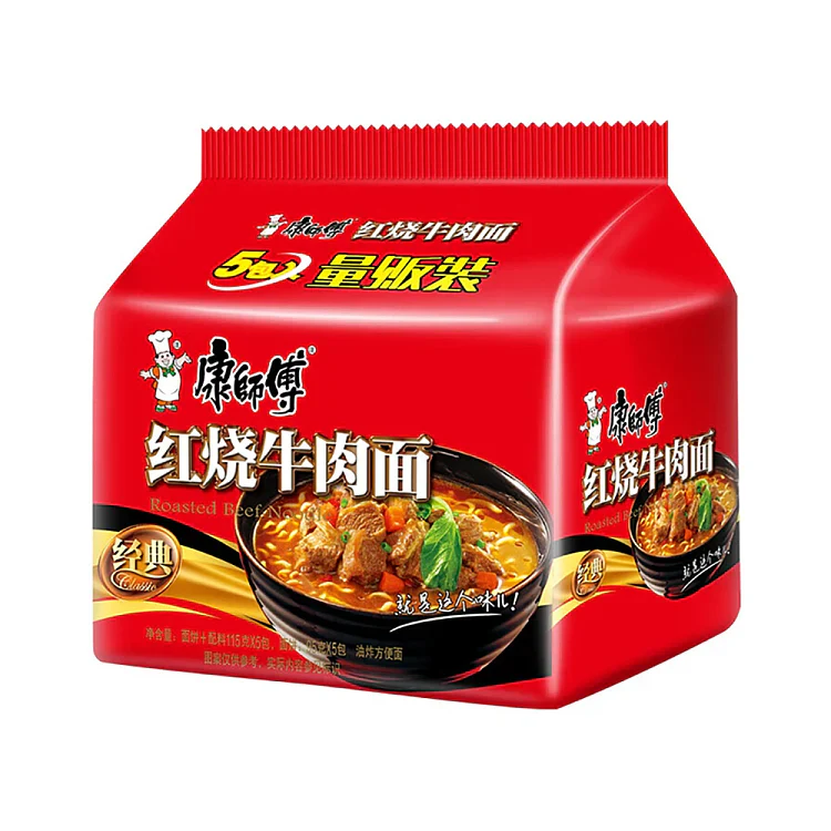 Kang Shi Fu Braised Beef Flavour Instant Noodles 5 Packs