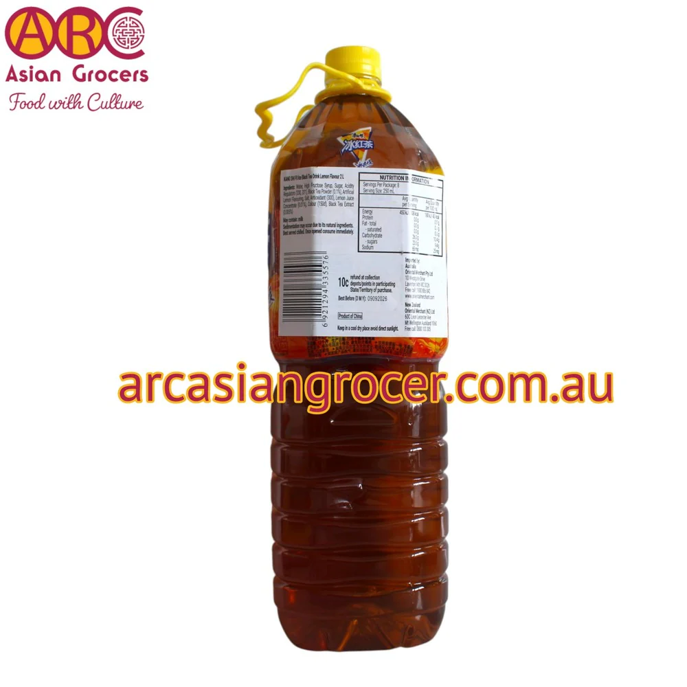 Kang Shi Fu Iced Lemon Tea Drink 2L (Best Before: 08-01-2027) - Image 2