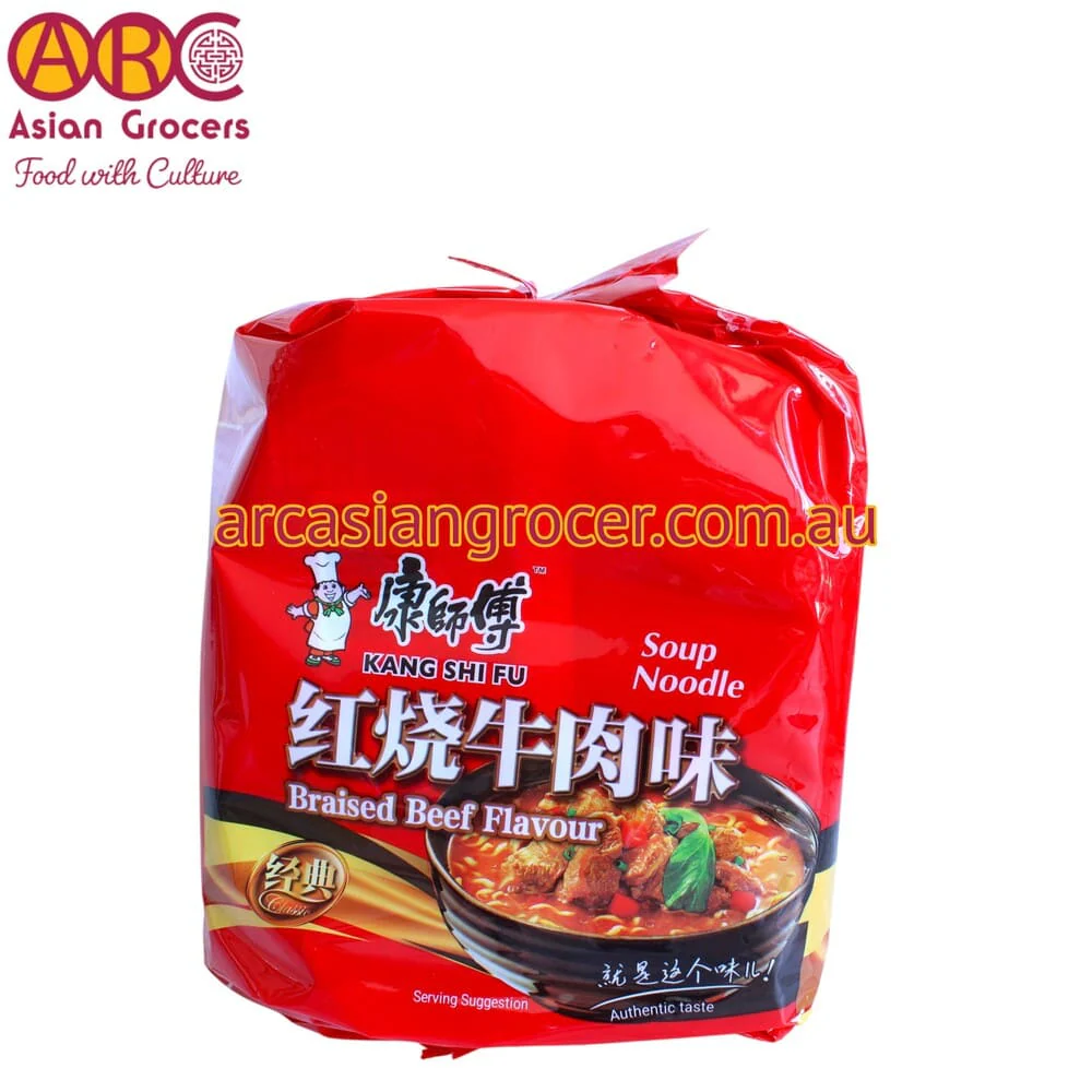 Kang Shi Fu Roasted Beef Noodles 5 Packs - Image 3