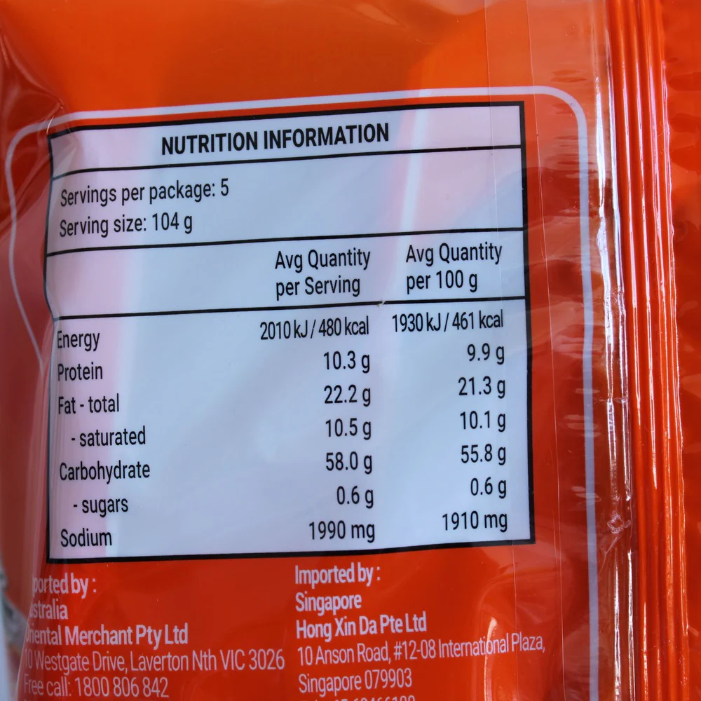 Kang Shi Fu Hot & Spicy Beef Flavour Instant Noodles 5 Packs - Image 5