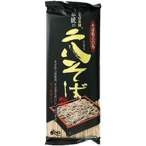 Kajino Nihachi Dried Buckwheat Noodles 250g
