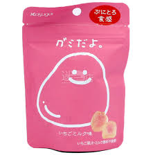 Kasugai Strawberry Milk Flavor Gummy 60g (Best Before: 28-02-2027)