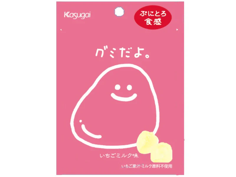 Kasugai Strawberry Milk Flavor Gummy 60g (Best Before: 28-02-2027) - Image 2
