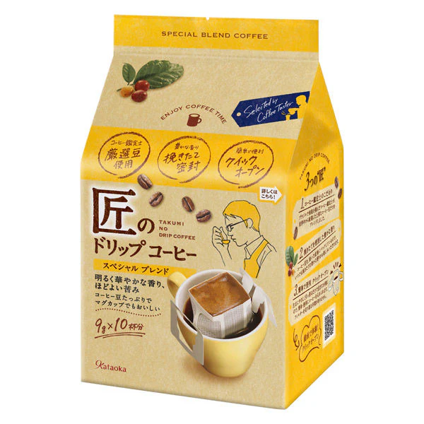 Kataoka Bussan Takumi Drip Coffee Special Blend 8 Pieces
