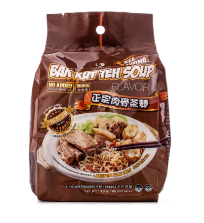 Kee Hiong Bak Kut Teh Instant Noodles 4 Packs