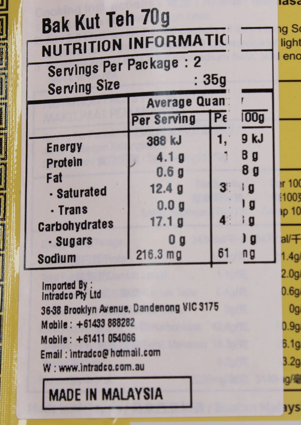 Kee Hiong Bak Kut Teh Spices 70g - Image 3
