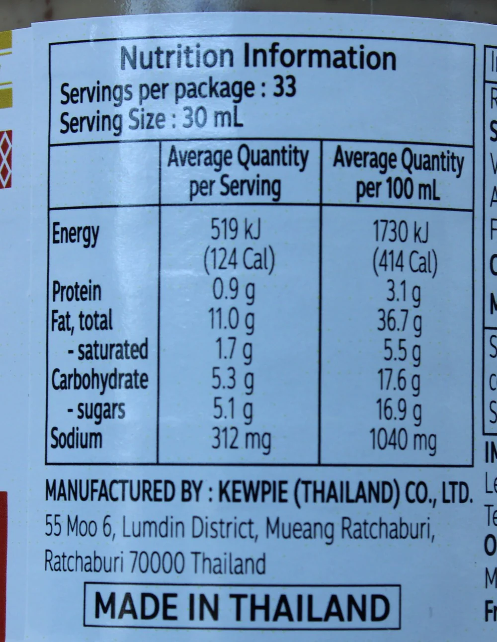Kewpie Deep Roasted Sesame Dressing 1L - Image 4