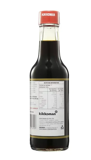 Kikkoman Naturally Brewed Soy Sauce 250ML - Image 2