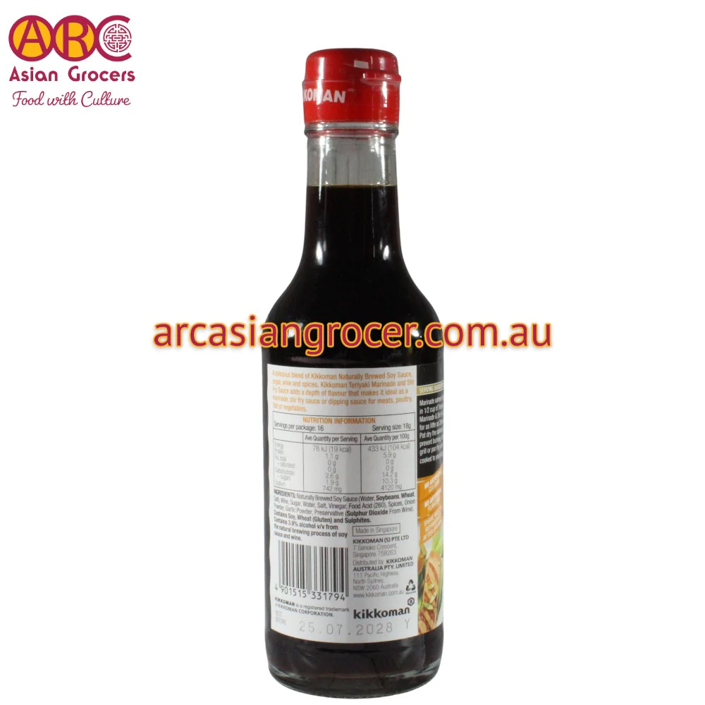 Kikkoman Teriyaki Sauce 250ml - Image 2