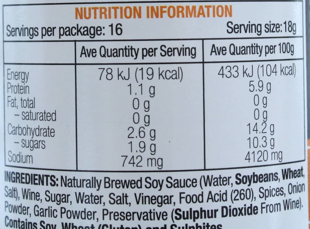 Kikkoman Teriyaki Sauce 250ml - Image 4