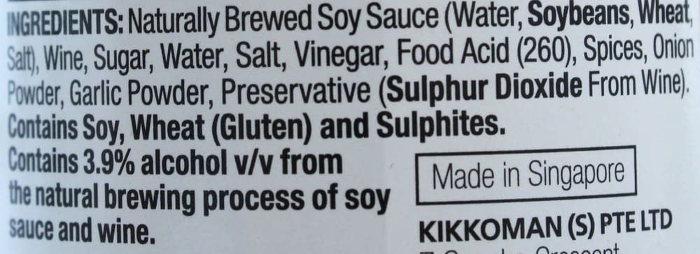 Kikkoman Teriyaki Sauce 250ml - Image 5
