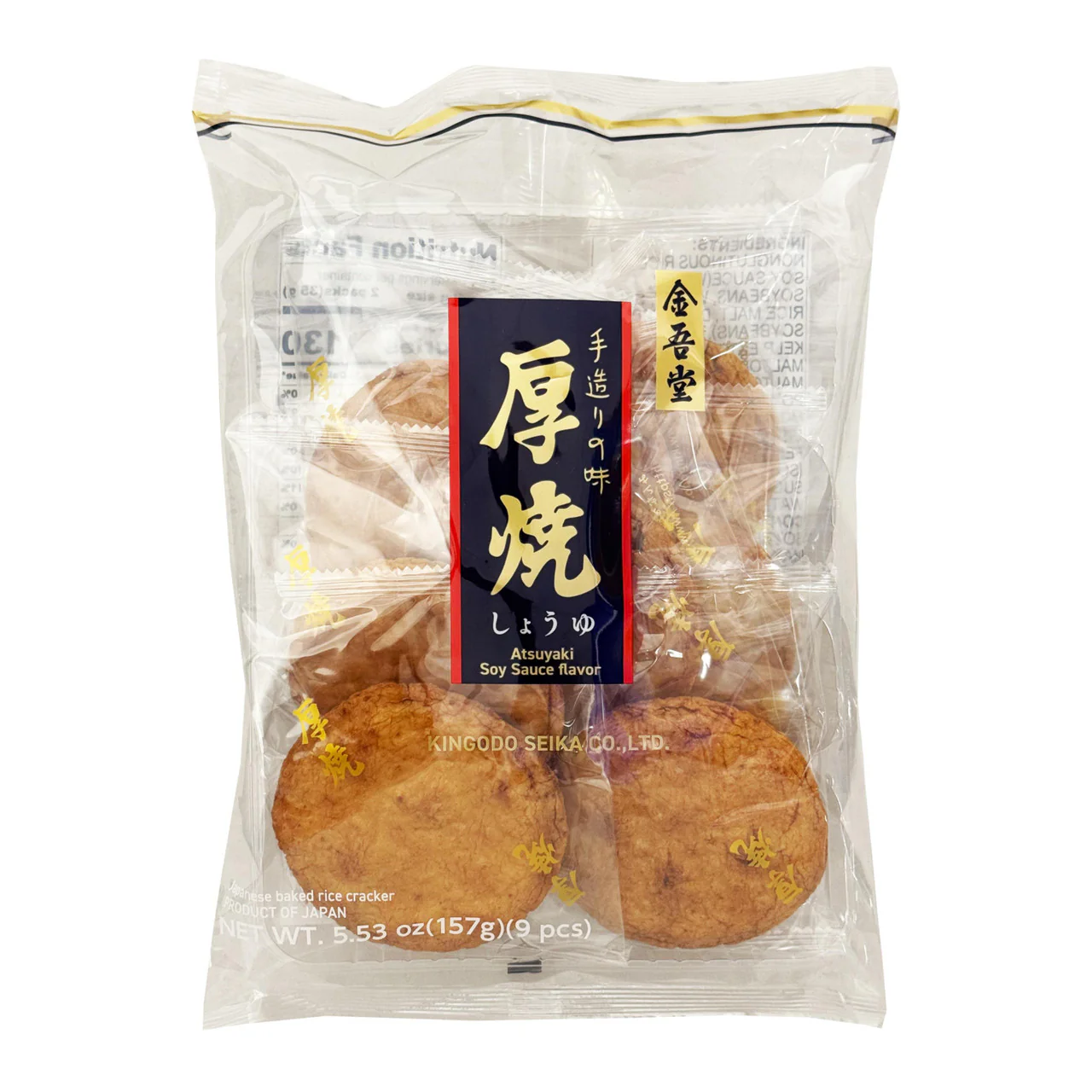 Kingodo Atsuyaki Soy Sauce Flavour Rice Cracker 157g (Best Before: 21-02-2027)