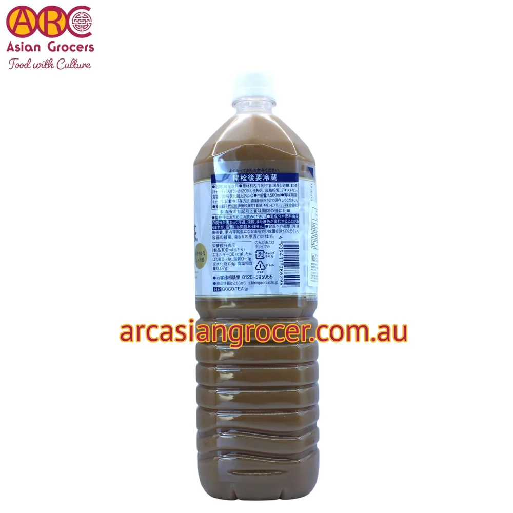 Kirin Japanese Milk Tea (Gogo no Kocha) 1.5L - Image 2