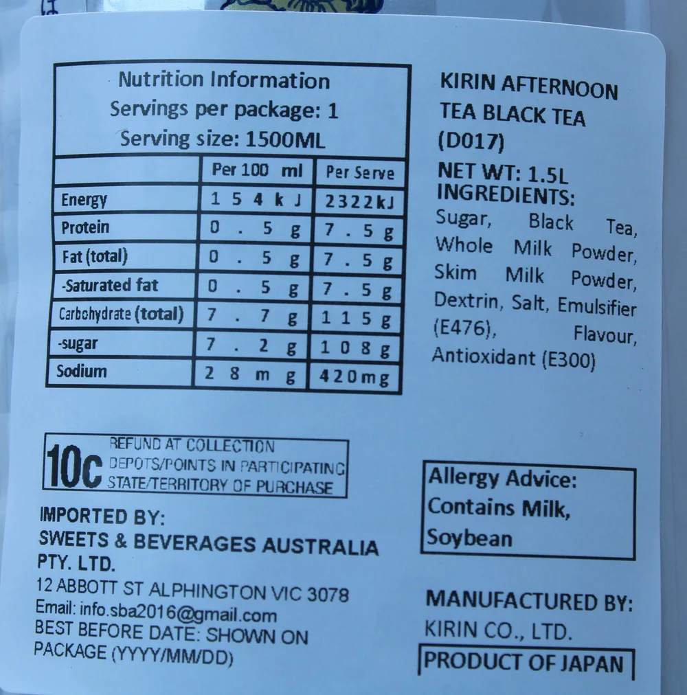 Kirin Japanese Milk Tea (Gogo no Kocha) 1.5L - Image 5