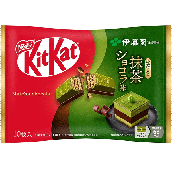 Nestle Kitkat Mini Wafer Chocolate Rich Matcha and Original 10 Pieces