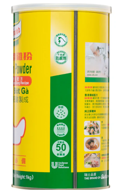 Knorr Chicken Powder 1kg - Image 2