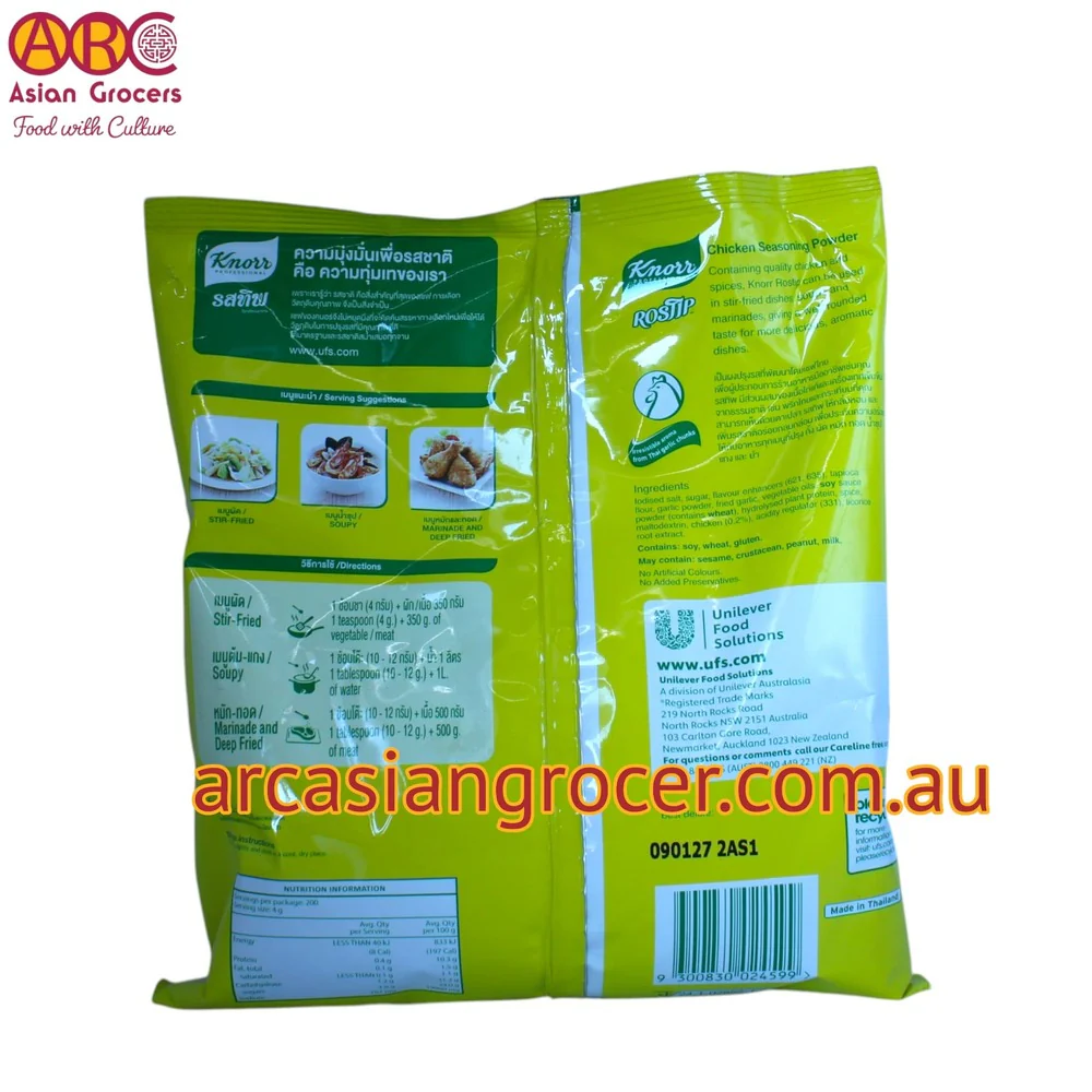Knorr Thai Chicken Seasoning Powder Pack 800g - Image 2