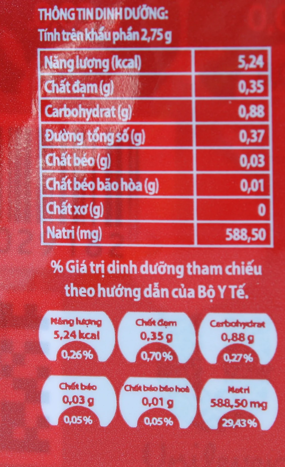Knorr Pork Granules Seasoning 900g (Best Before: 11-03-2027) - Image 3