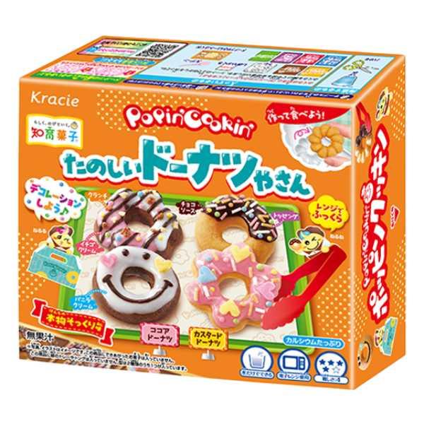 Kracie Foods Popin' Cookin' Fun Donut DIY Candy 41g