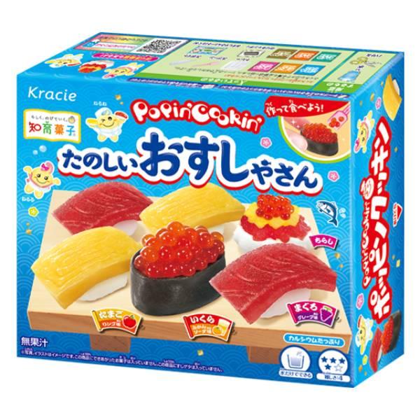 Kracie Foods Popin' Cookin' Fun Sushi Shop 28.5g