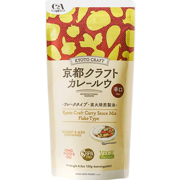 Kyoto Craft Curry Sauce Mix Hot Plant Based 120g