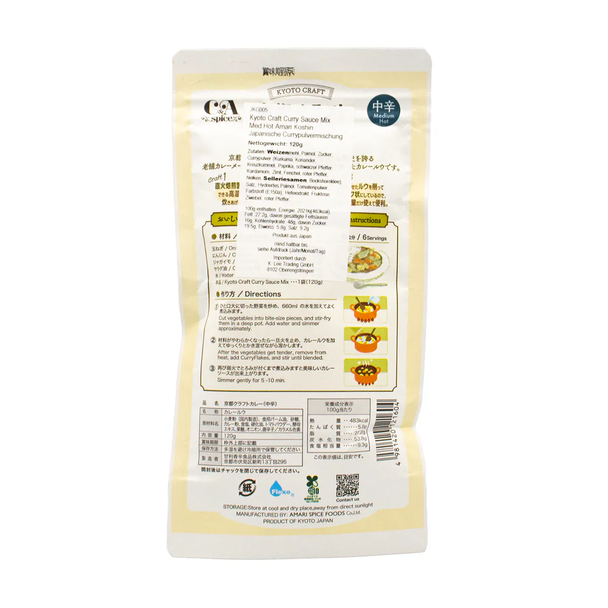 Kyoto Craft Curry Sauce Mix Medium Hot Plant Based 120g - Image 2