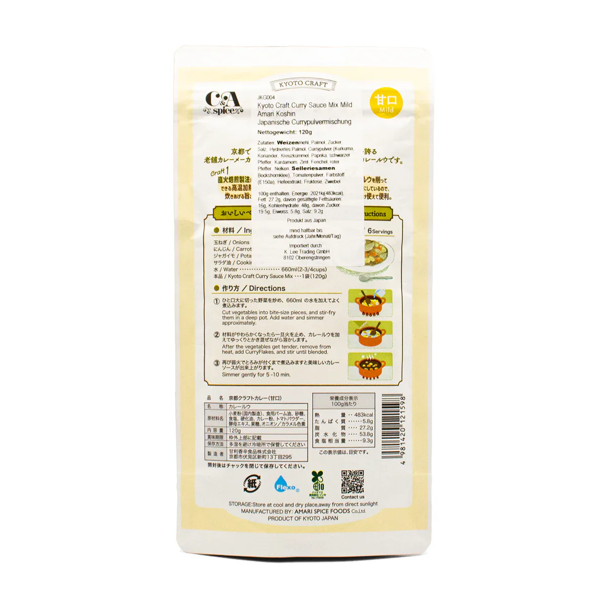 Kyoto Craft Curry Sauce Mix Mild Plant Based 120g - Image 2