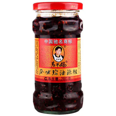 Laoganma Chilli Condiment with Diced Chicken 280g