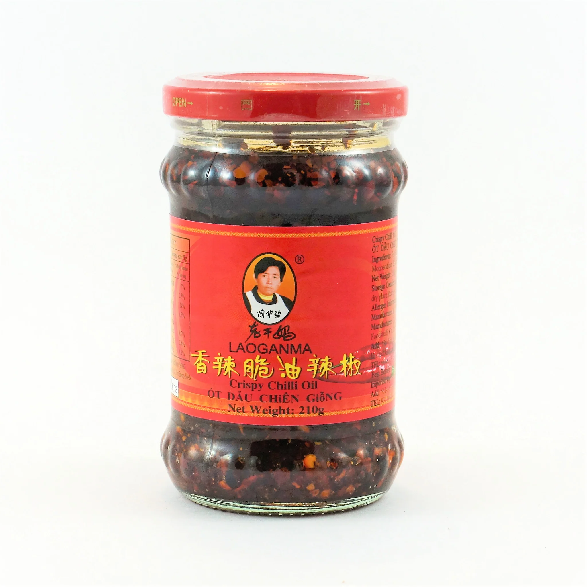 Laoganma Crispy Chilli Oil 210g