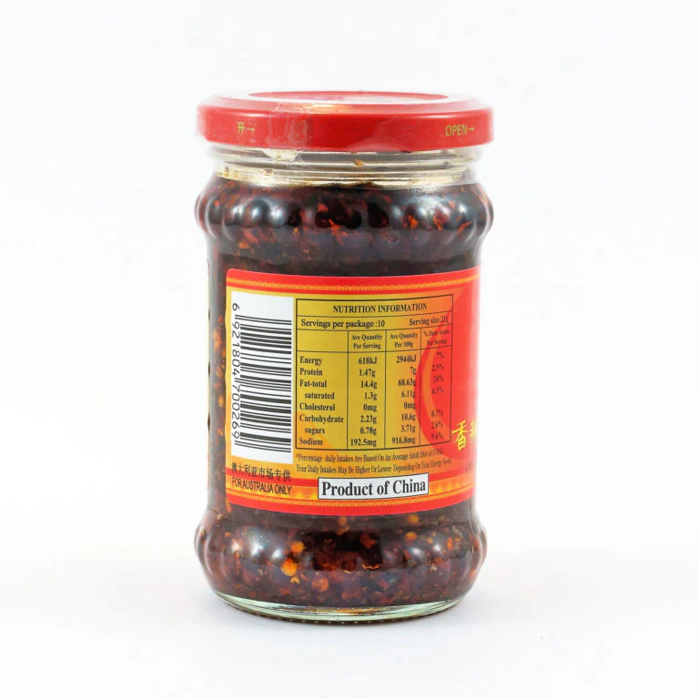 Laoganma Crispy Chilli Oil 210g - Image 2